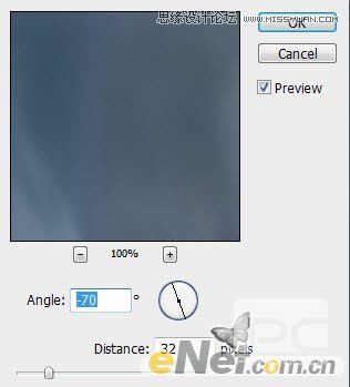 Photoshop合成电影中世界末日城市场景教程