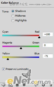 Photoshop合成电影中世界末日城市场景教程