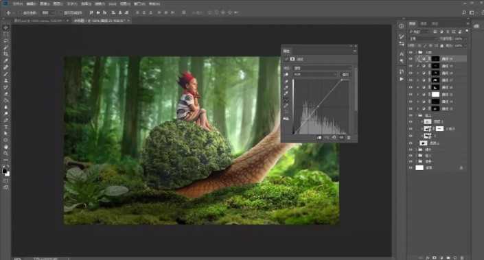 ps创意合成制作梦幻森林里的童年蜗牛骑士详细教程