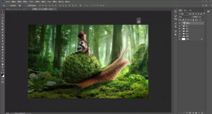 ps创意合成制作梦幻森林里的童年蜗牛骑士详细教程