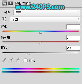 ps怎样制作合成健康绿色的果汁饮料宣传海报?