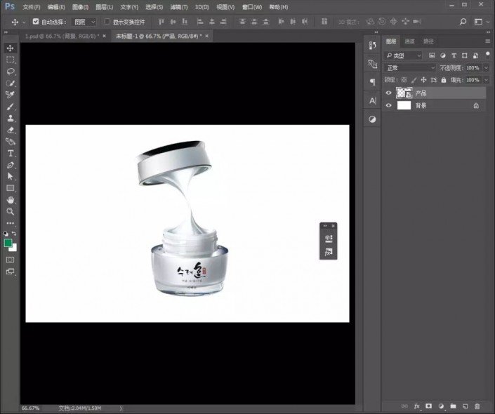 PS制作一款护肤品海报教程 ps怎么制作护肤品海报