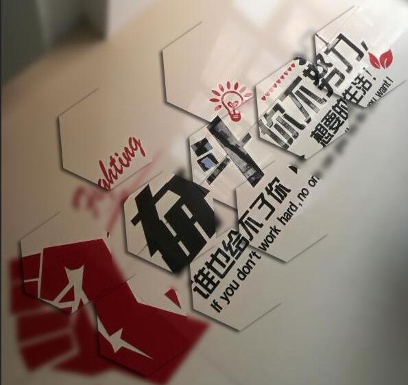 Photoshop制作拍立得六边形效果图片设计教程