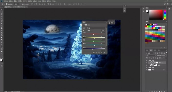 Photoshop制作一款圣诞主题海报图片设计教程