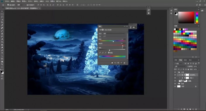 Photoshop制作一款圣诞主题海报图片设计教程