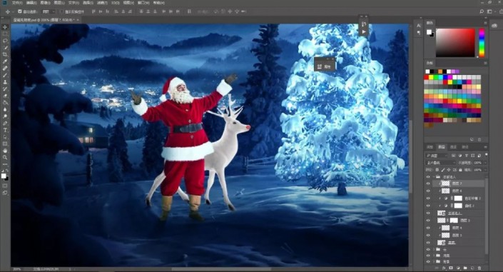 Photoshop制作一款圣诞主题海报图片设计教程