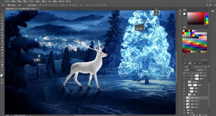 Photoshop制作一款圣诞主题海报图片设计教程
