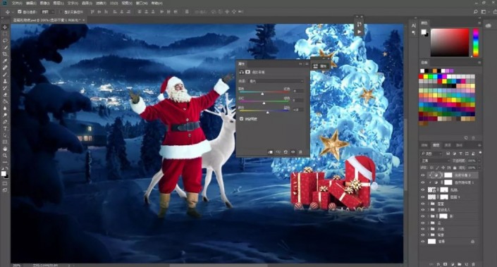 Photoshop制作一款圣诞主题海报图片设计教程