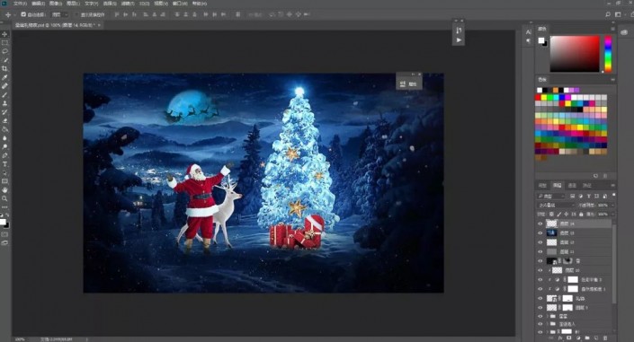 Photoshop制作一款圣诞主题海报图片设计教程
