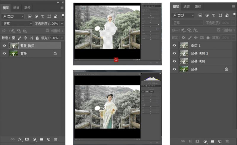 Photoshop调出冷色唯美雪景人物写真照片调色教程