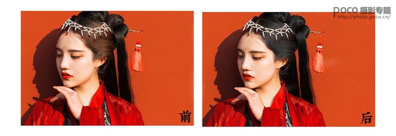 Photoshop后期将古风人像照片发色变黑的方法教程