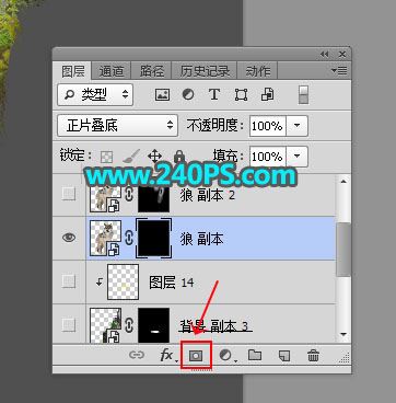 ps怎样制作合成狼与森林结合的二次曝光效果?