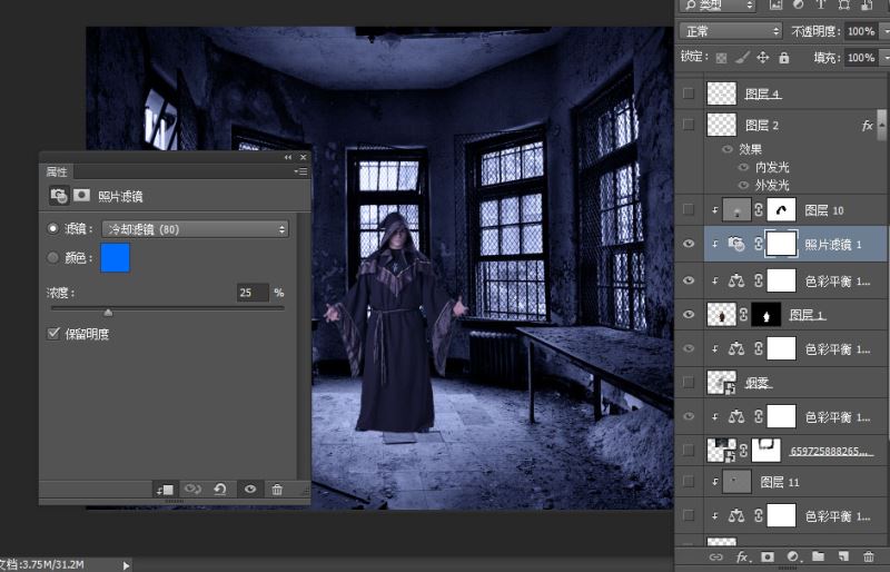 ps制作合成暗黑系正在召唤恶魔的魔法师图片