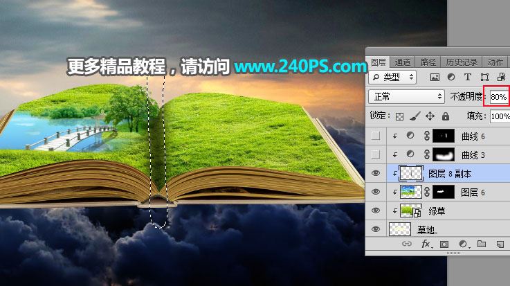 ps创意合成巨大书本中儿童们欢乐踏春的图片教程