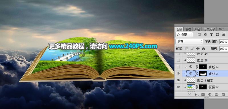 ps创意合成巨大书本中儿童们欢乐踏春的图片教程