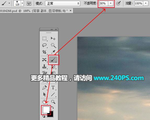 ps创意合成巨大书本中儿童们欢乐踏春的图片教程