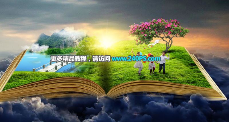 ps创意合成巨大书本中儿童们欢乐踏春的图片教程