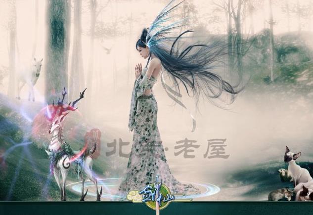 Photoshop合成梦幻丛林CG美女图片创意设计教程