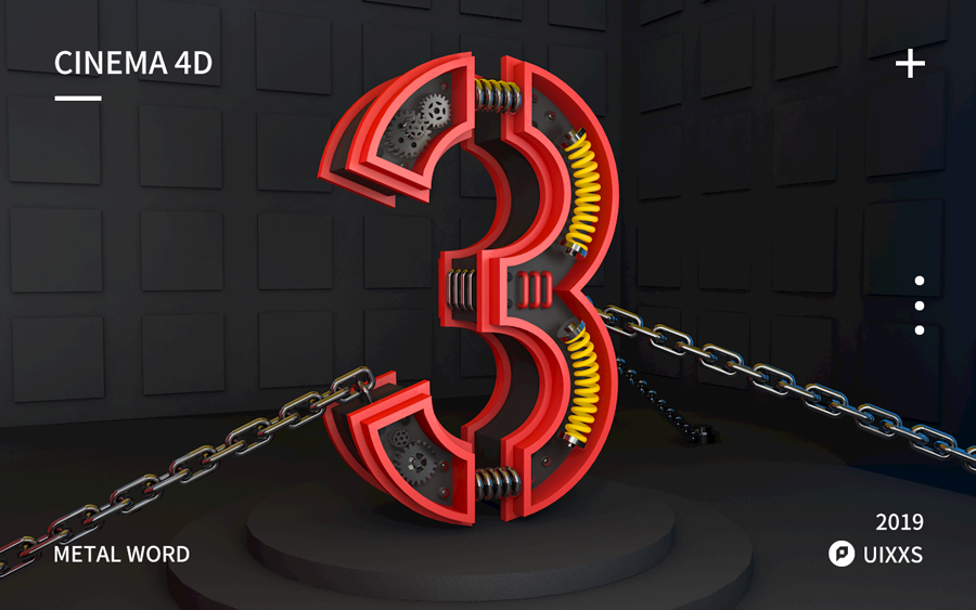 C4D制作红色风格机械风格立体字