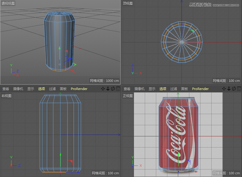 C4D制作逼真的可口可乐易拉罐模型