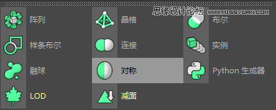 C4D制作逼真的可口可乐易拉罐模型