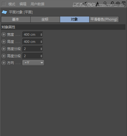 C4D制作逼真的可口可乐易拉罐模型