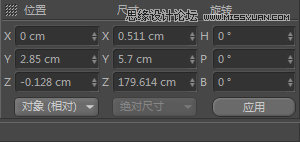 C4D制作逼真的可口可乐易拉罐模型