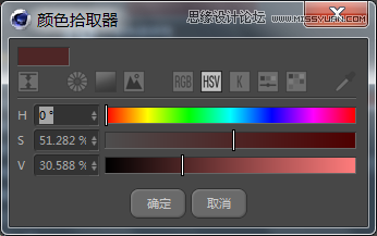 C4D详解甜甜圈美食的建模及渲染