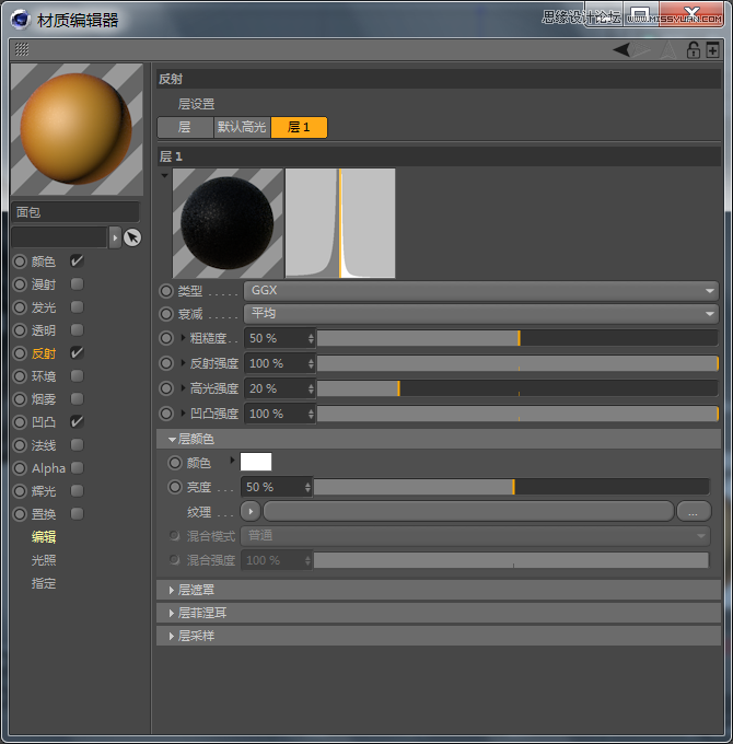 C4D详解甜甜圈美食的建模及渲染