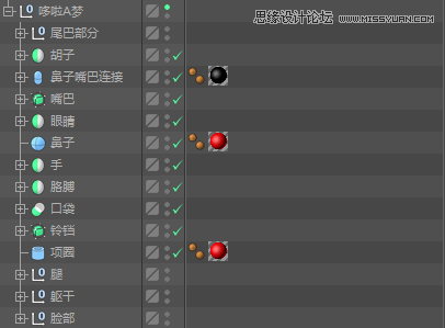 C4D详解机器猫哆啦A梦建模及渲染