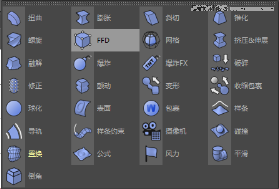 C4D制作呆萌的小黄人建模教程