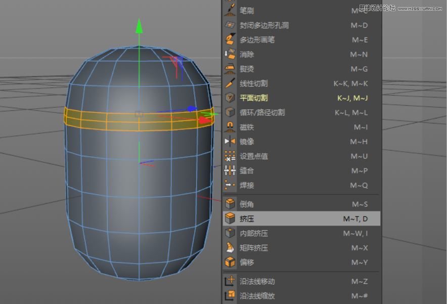 C4D制作呆萌的小黄人建模教程