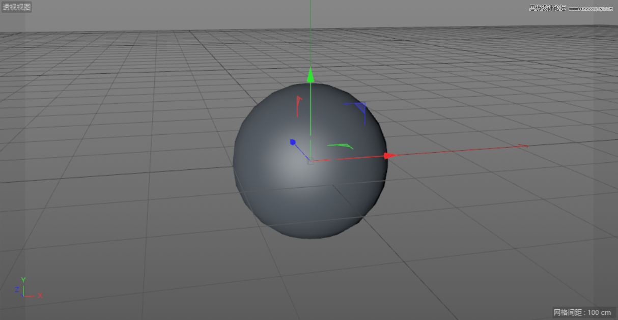 C4D制作呆萌的小黄人建模教程