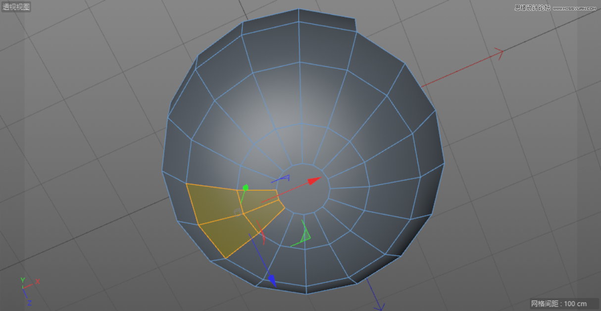 C4D制作呆萌的小黄人建模教程