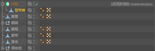 C4D制作呆萌的小黄人建模教程