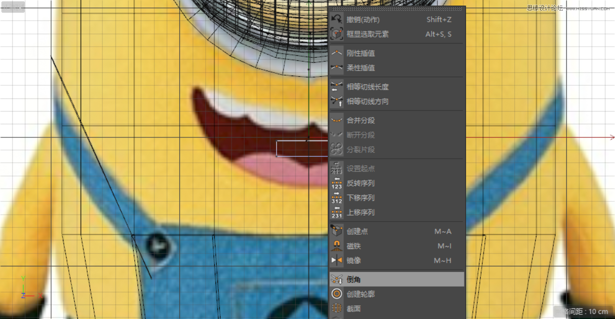 C4D制作呆萌的小黄人建模教程