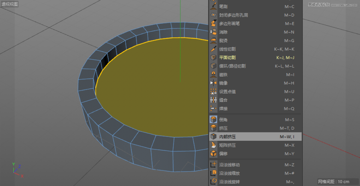 C4D制作呆萌的小黄人建模教程