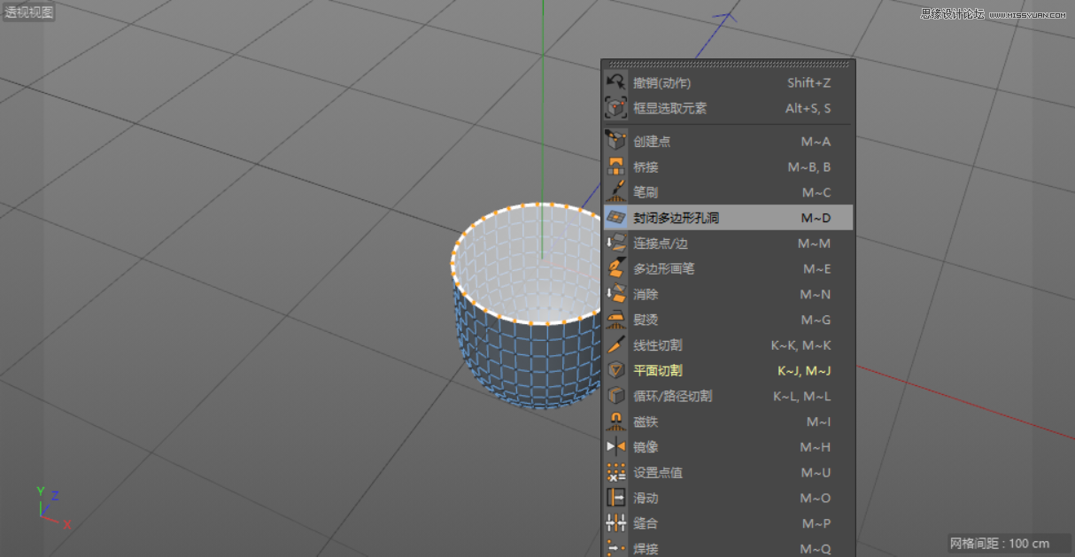 C4D制作呆萌的小黄人建模教程
