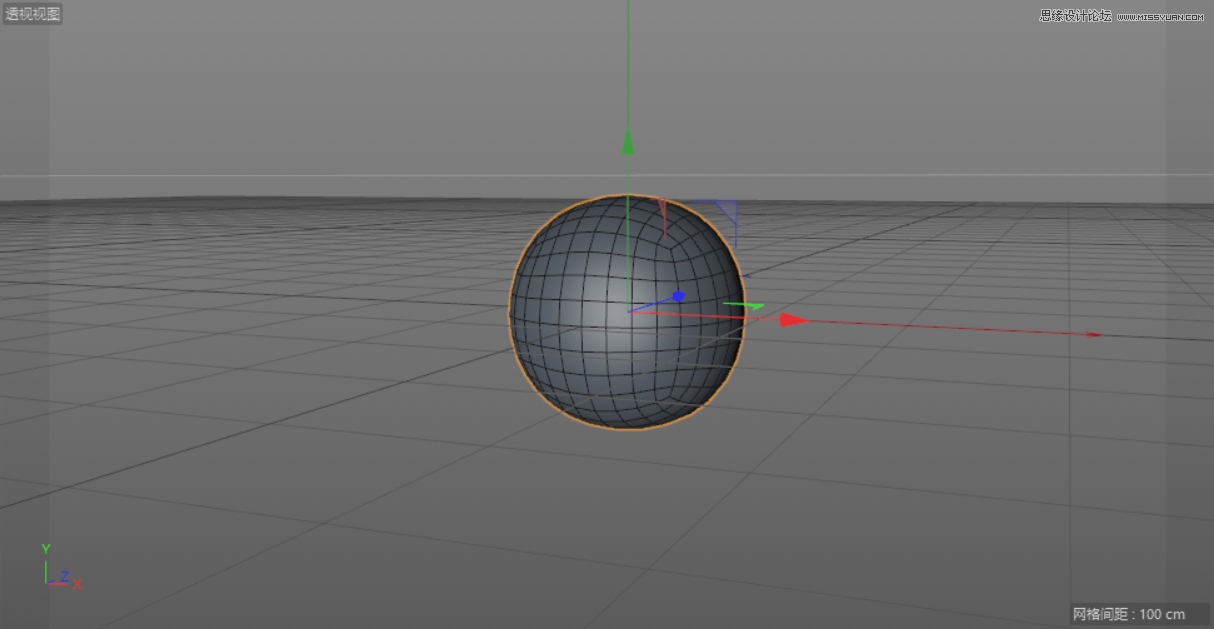 C4D制作呆萌的小黄人建模教程