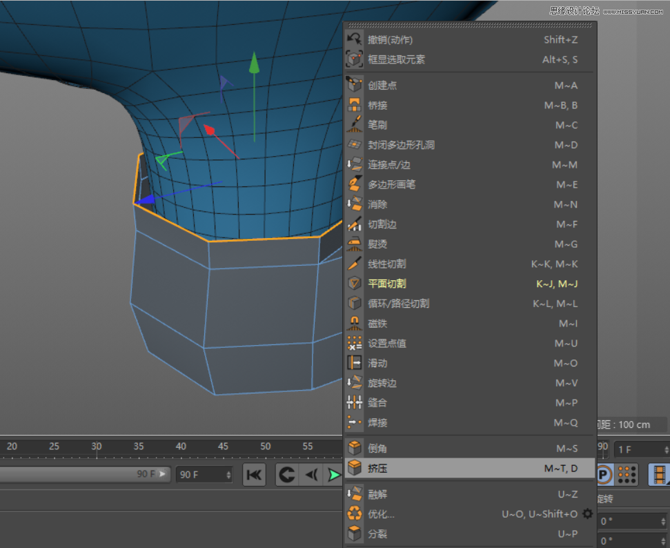C4D制作呆萌的小黄人建模教程