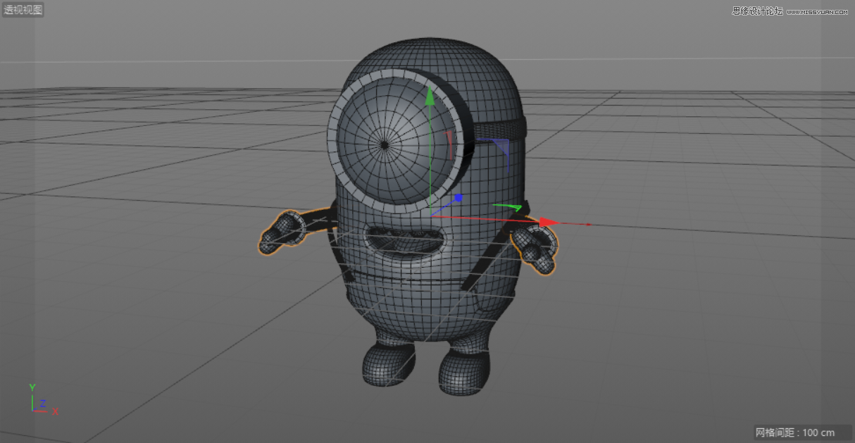 C4D制作呆萌的小黄人建模教程