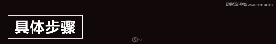 C4D制作金属质感的硬核佩奇