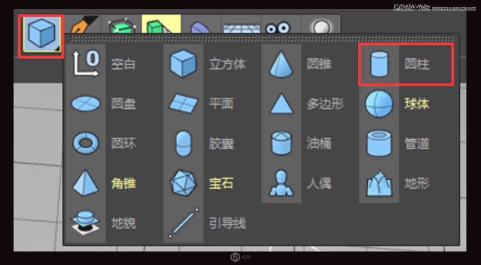 C4D制作金属质感的硬核佩奇