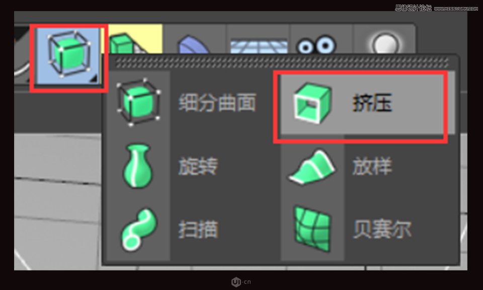 C4D制作金属质感的硬核佩奇