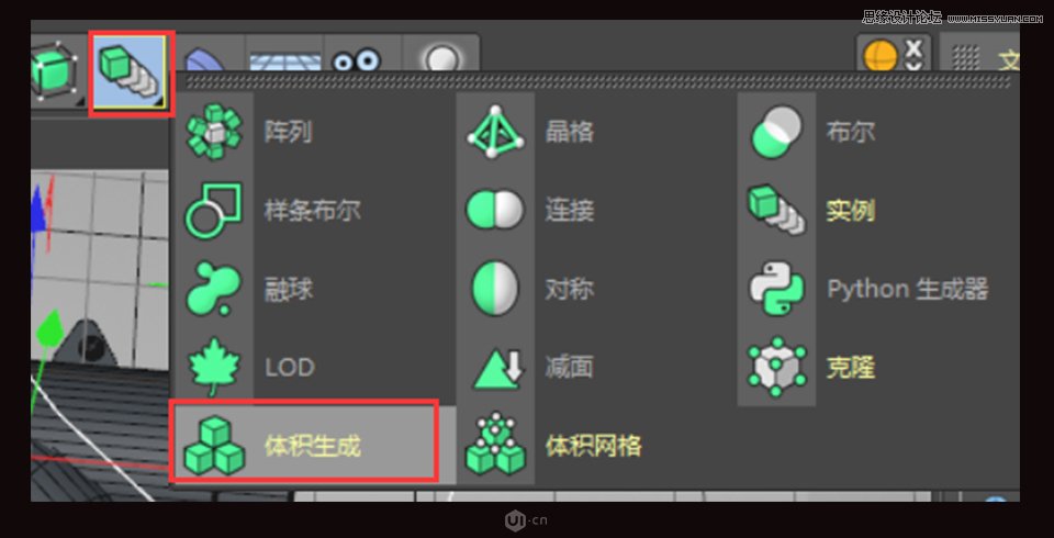 C4D制作金属质感的硬核佩奇