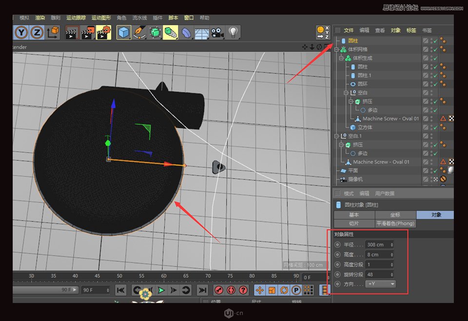 C4D制作金属质感的硬核佩奇