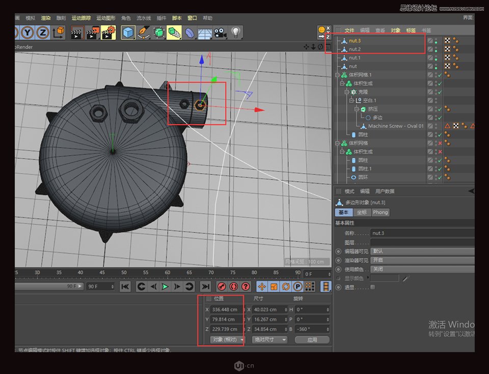 C4D制作金属质感的硬核佩奇