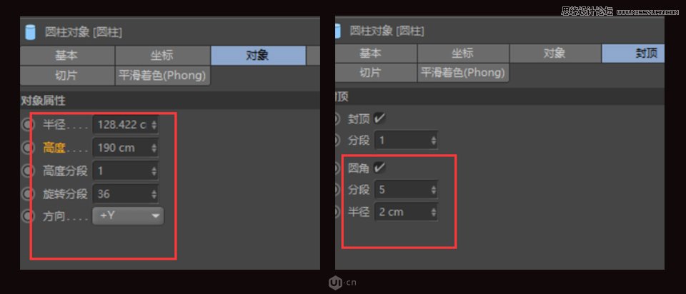 C4D制作金属质感的硬核佩奇