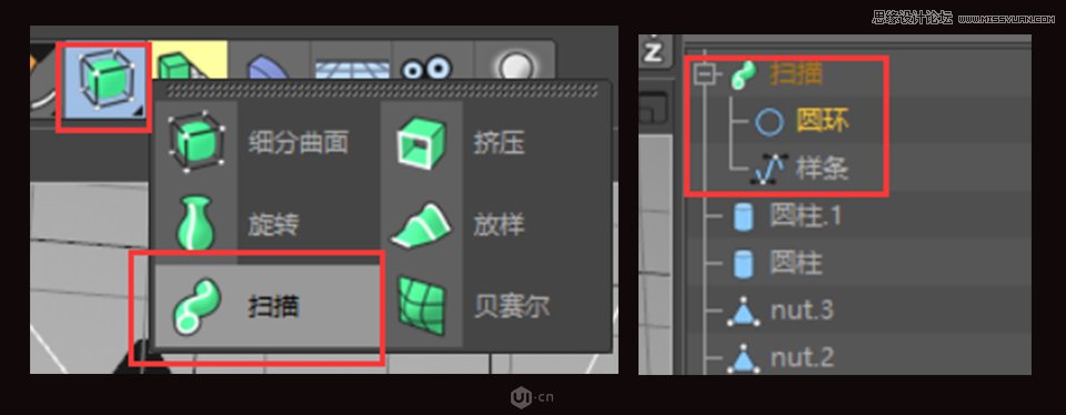 C4D制作金属质感的硬核佩奇