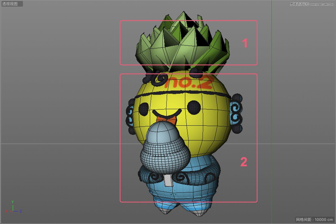 C4D教程:高级渲染技巧之卡通场景